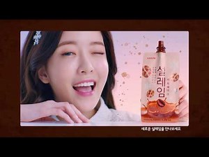 [새로운 설레임 커피쉐이크] 인선이가 알려주는 여름에 커피 마시는 법!
