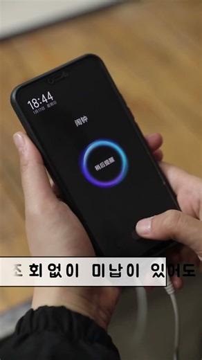 선불폰 vs 후불폰 차이 뭐가 다를까 개통방법까지 정리 #선불폰 #후불폰 #알뜰폰 #유심개통