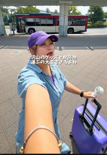夢の国ってさ、一日遊ぶとお土産買いすぎて帰る頃には荷物やばくない？😂 特に遠方組だと、キャリー引いて移動したり、新幹線や飛行機までずーっと荷物持ってるの結構しんどい！！ 去年も紹介したんだけど、 マルチエキューブのロッカー宅配サービスは めちゃくちゃ楽！ ロッカーに荷物を預けるだけで、自宅とか指定した好きな場所まで送ってくれるから、帰る時めっちゃ身軽！！ しかも申し込みもスマホで全部できるから、本当に簡単だった📱！ 9月末まで20%OFFになるクーポンもあるみたいだから、使う人はぜひ🙌 ▶クーポン概要 クーポンコード：【G11KX2】 有効期間：2026年8月1日～2026年9月30日まで 対象サービス：ロッカー宅配サービス ※予約・預け入れは20:00まで ▶ご利用時の注意事項 ・クーポンのご利用はお一人様1回限りです。 ・予約申込画面途中のクーポンコード欄に、クーポンコードを入力してご利用ください。 ・クーポンを適用したご予約をキャンセルされても、クーポンのお戻しは出来ません。ご予約内容に変更が生じた場合は、キャンセルではなくご予約の変更によりご対応ください。 ・他のクーポン