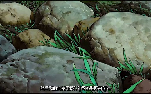 sp贴图风格化材质制作