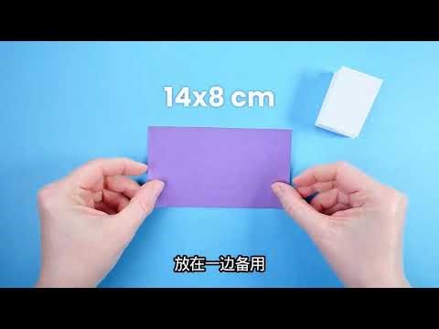 Create Your Own Cartoon Mini Notebook