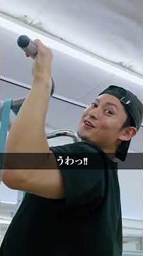 めっちゃ効く懸垂のやり方！フォーム解説