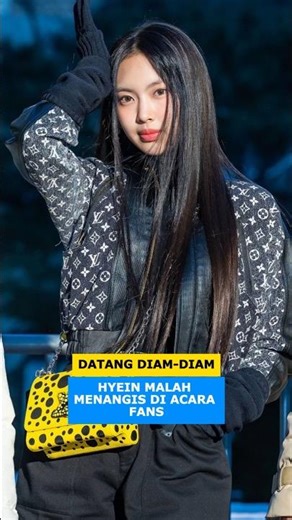 HYEIN NEWJEANS CRYING #hyein #newjeans