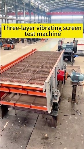 Three-layer vibrating screen test machine #sand #stonemachine #machine #screen
