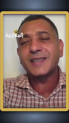 "L'Algérie est un pays extraordinaire par l'imbécilité qui règne dans nos institutions‼️"