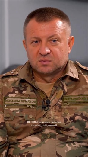 3.9K views · 55 reactions | ‼️"The regiments, especially the assault...