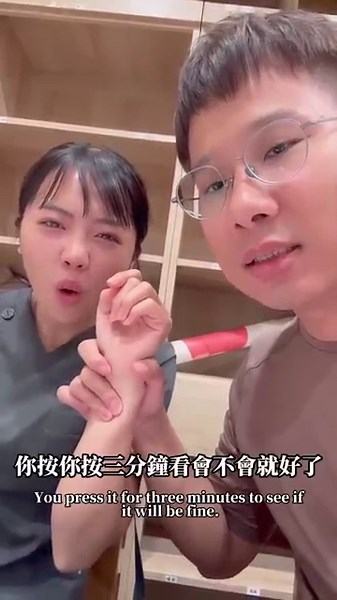 打嗝打不停怎麼辦❓
