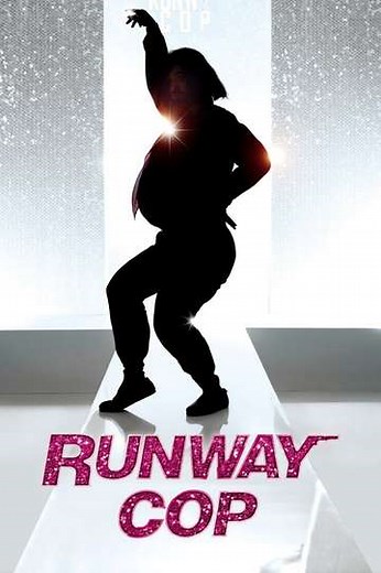 Runway Cop - Movie