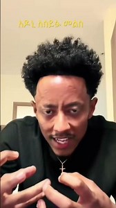 አዶኒ ለሰይፉ መልስ part 3 #besentu #ebstv