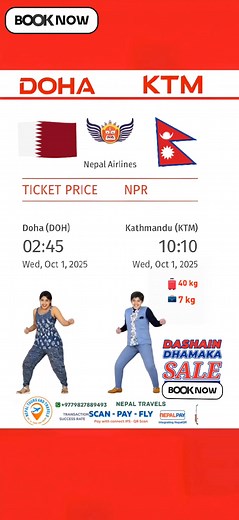 WhatsApp 9779827889493 #nepaltravels #nepaltoursandtravels #foryou #foryoupage #tranding #viralvideo #goviral #kathmandu #nepal #nepalitiktok #dubai🇦🇪 #abudhabi #sharjah #uae #uaetiktok #doha #qatar #qatartiktok #Kuwait #kuwaitcity #kuwaittiktok #bahrain #bahraintiktokers🇧🇭 #malaysia #kualalumpur #malaysiatiktok #sastoflightstickets #cheapflighttickets #lowest #flight #TicketsOnSale | Nepal tours and travels