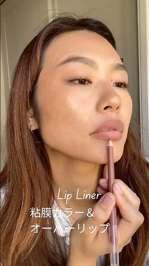 Effortless Makeup 5分でできる出勤メイク #ブロンザー #リップライナー #出勤前 #hoodedeyemakeup #一重メイク