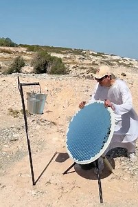 606K views · 893 reactions | How to Process Oil in the Wild for Concrete Making | 5-Minute Crafts Family | Facebook