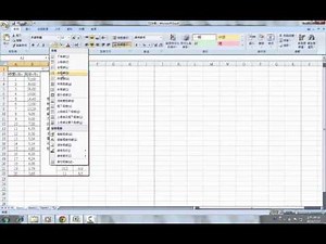 【全民上網】64 Excel 2007 練習12 七二法則的手繪表格與填色