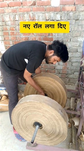Naye Roll lga diye #vlog #minivlog #trending #shortvideo #viral #funny #machine