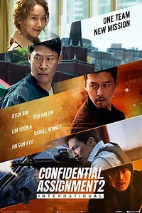 DOWNLOAD Confidential Assignment 2: International (2022) | Download Korean Movie