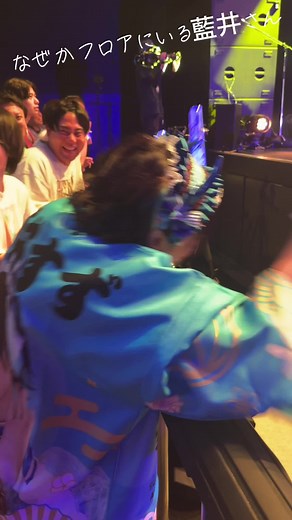 #Appare #Appareやったれ武道館0816 #お〜いあおいすず