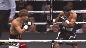 One year ago, Naoya Inoue KO'd Juan Carlos Payano in less than 70 seconds. 😳 In one month, he faces Nonito Donaire in the World Boxing Super Series final.🏆 | DAZN