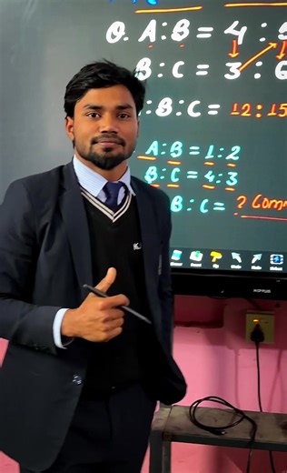 Mastering the Ratio Trick in Mathematics