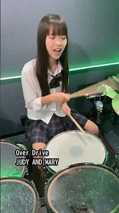 Over Drive/JUDY AND MARY ドラム叩いてみた