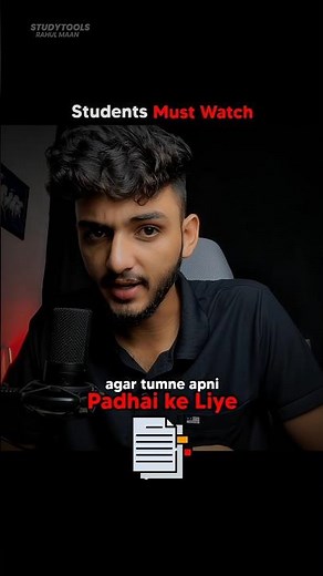 2 Best Ai tools for Students 📚📖🔍 #aitools #study #student #students