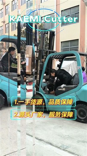 # Shipping Daily # Garment Cutting Machine # Computerized Cutting Bed # Direct Factory