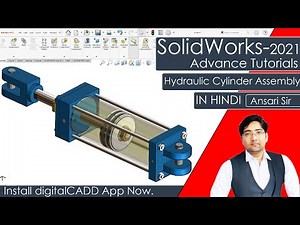 Hydraulic Cylinder Assembly In SolidWorks || SolidWorks Full Course || SolidWorks Tutorials ||