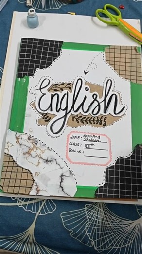 ✨ Class 12 English Project File | Beautiful & Creative Project File ✨📚 #schoolproject