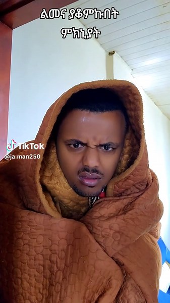ja man(የጨርቆሱ)🗝 (@ja.man250)’s videos with original sound - Adonay Animation