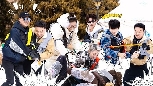 第3期上：雪地追逐游戏坞民大乱斗_综艺_高清完整版视频在线观看_腾讯视频