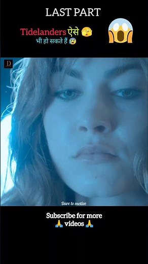 Tideland movie explaind