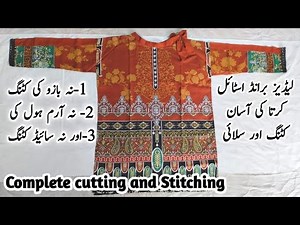 Ladies Brand Style Kurti Cutting and Stitching | Size S,M,L,XL | Ready made kurta cutting for girls