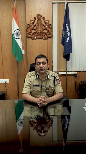 "Mane manege police" is a new initiative to connect the police with the people and address the grievances of the public. The main objective of this program is to create awareness about security and safety measures. Please co-operate with the mane manege police program. #ManeManegePolice #BeatMeeting #BelagaviCityPolice #CommunityPolicing #PublicAwareness #PublicSafety | Commissioner of Police Belagavi City