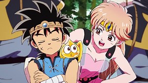 DRAGON QUEST THE ADVENTURE OF DAI in English dub is NOW available on Digital (Microsoft Movies & TV)! Time to start on your adventure with the Hero Dai! Stay tuned for additional Digital launches! 🐉⚡️⚔️ Get it now👉 https://bit.ly/3UrGGvC | Toei Animation