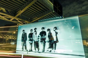 UVERworld、2/27リリースのニュー・シングル『Touch off』ダイジェスト映像公開