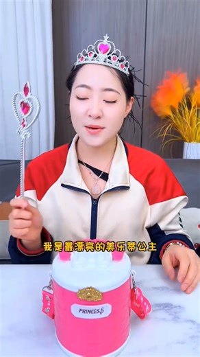 “The Princess’s Magic Makeup Box! 👑✨”#shorts#shortsfeed #viral