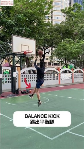 Kobe Post Up 技巧 🐍✋🏻🏀 #basketball #籃球技術 #nba #籃球爸爸