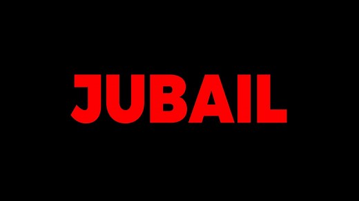 Jubail is one of Bechtel’s most remarkable achievements—a city built from the sand up! Learn how this city required vast resources and logistical planning on an unprecedented scale: http://bit.ly/Jubail120 #Bechtel120 | Bechtel Corporation