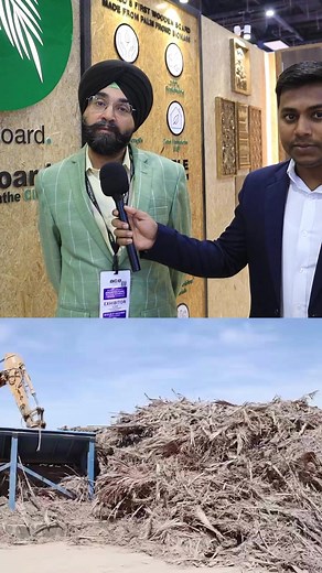 624K views · 10K reactions | बिना पेड़ काटे, बनेगी लकड़ी, अरब के कंपनी का कमाल✅| Desert Board : The worlds first Palm Strand Board watch now. https://youtu.be/2DmPphEZ5Lc?si=7de-0Uat7I6PuuI_ | Engineer On Road | Facebook