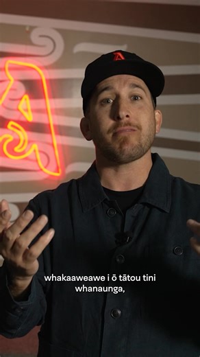 3.9K views · 44 reactions | Nga Tohu Reo Māori 2025 - Ko te toa o te...