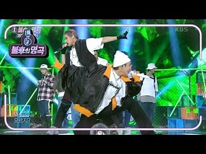 [SPOILER] ATEEZ step back into the 90s on 'Immortal Song'