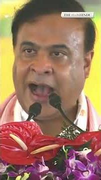 Himanta Biswa Sarma takes oath to be Assam's Chief Minister