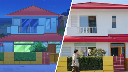 La casa de Shin Chan es real, pero cuesta más de un riñón