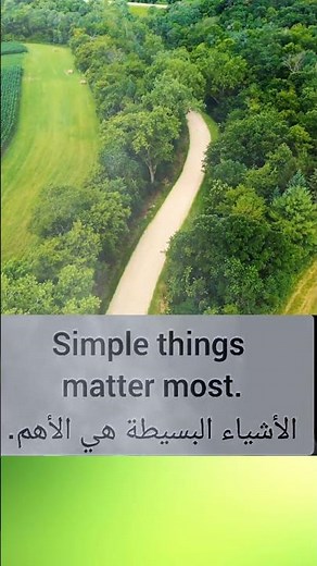 Learn Arabic FAST & EASY 🔥 | Speak Arabic Like a Native in Minutes!