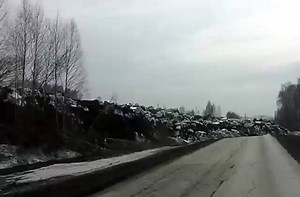 "Landslide" doesn't even begin to cover what the earth is doing here.