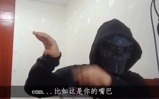 油煎嗓，fry scream低频，很难吗，来我这，包教包会