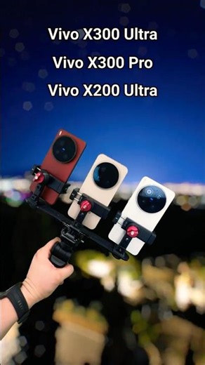 У кого САМЫЙ КРАСИВЫЙ ТАЙМЛАПС? 🤩 Vivo X300 Ultra vs X300 Pro vs X200 Ultra! ☀️🌙 #shorts #test