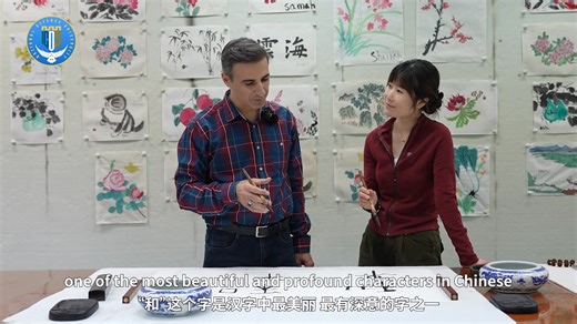 🥰Chinese culture is profound and timeless.🍵 In the subtle fragrance of tea, we perceive the oriental philosophy. Through the techniques of tuina massage, we can experience the ingenious wisdom of traditional Chinese medicine.🖌️ And in each character's stroke, we find the beauty of the language. Participants from around the world have begun their journey of studying in China. Let's follow our host Zhang Ziqi and take a look at their daily routine together. #StudyAtICDS #CulturalExchange #Chine