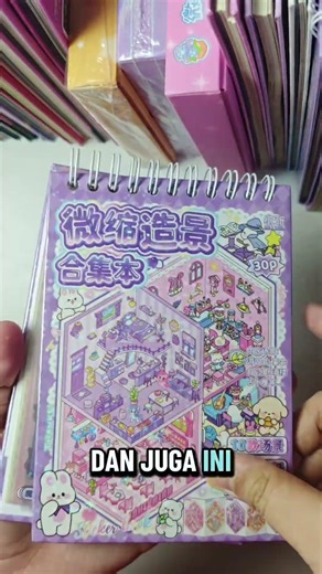 Micro Miniature Sticker Book Mini Edition #stationarycollection #sticker #diy #stickers