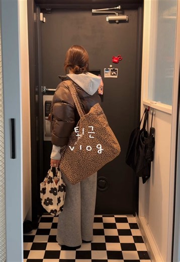 퇴근 후 저녁 일상 Vlog: 흑백요리사의 무된장찌개