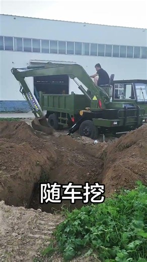 Truck-mounted excavator Excavator Truck-mounted excavator four-wheel drive agricultural vehicle